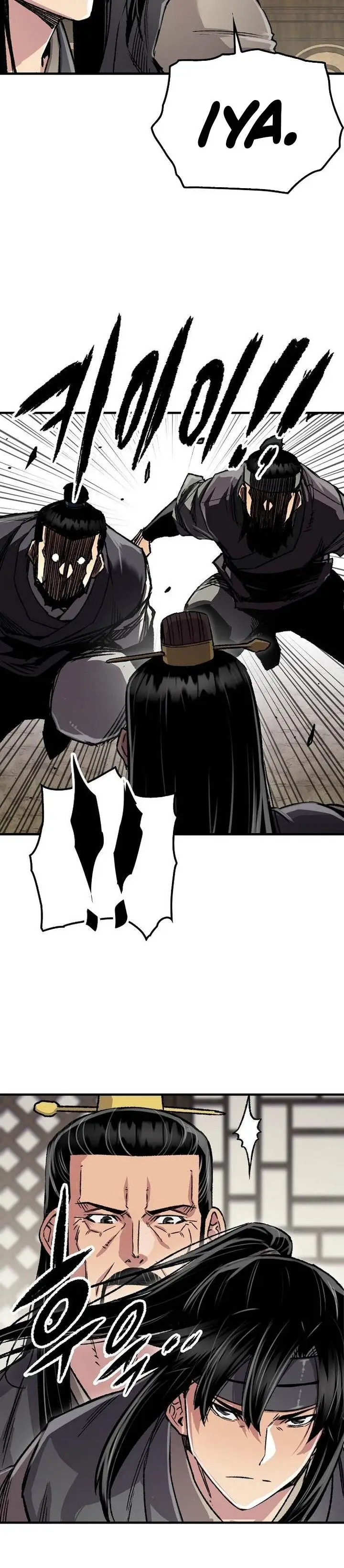 image-komik-reborn-as-the-heavenly-demon-chapter-101-7/39