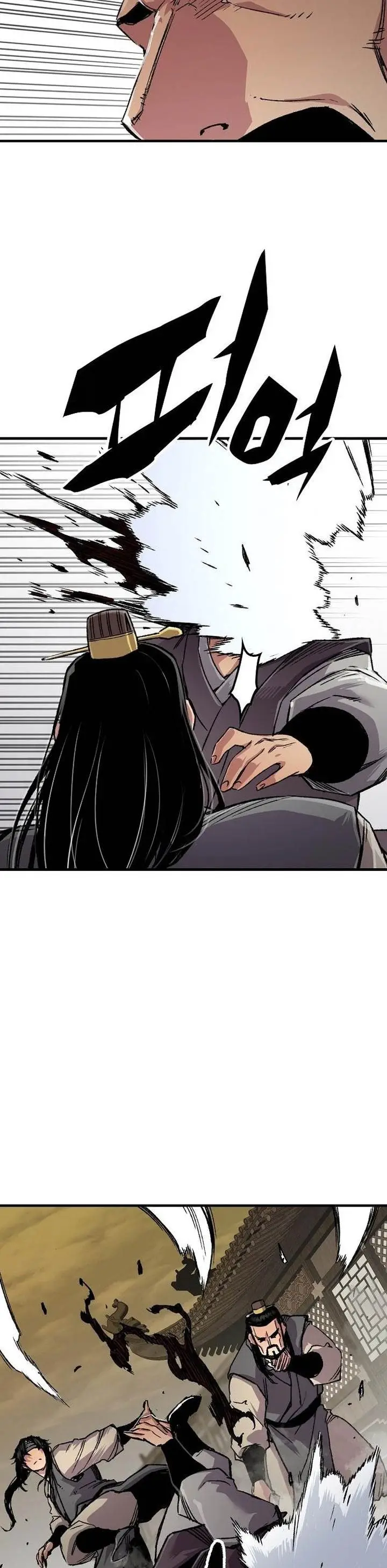 image-komik-reborn-as-the-heavenly-demon-chapter-101-19/39