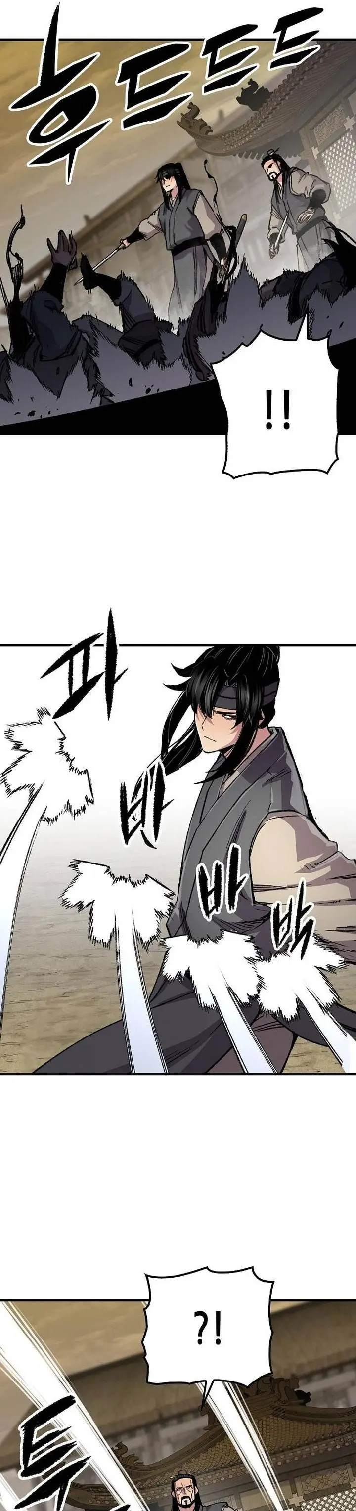 image-komik-reborn-as-the-heavenly-demon-chapter-101-33/39