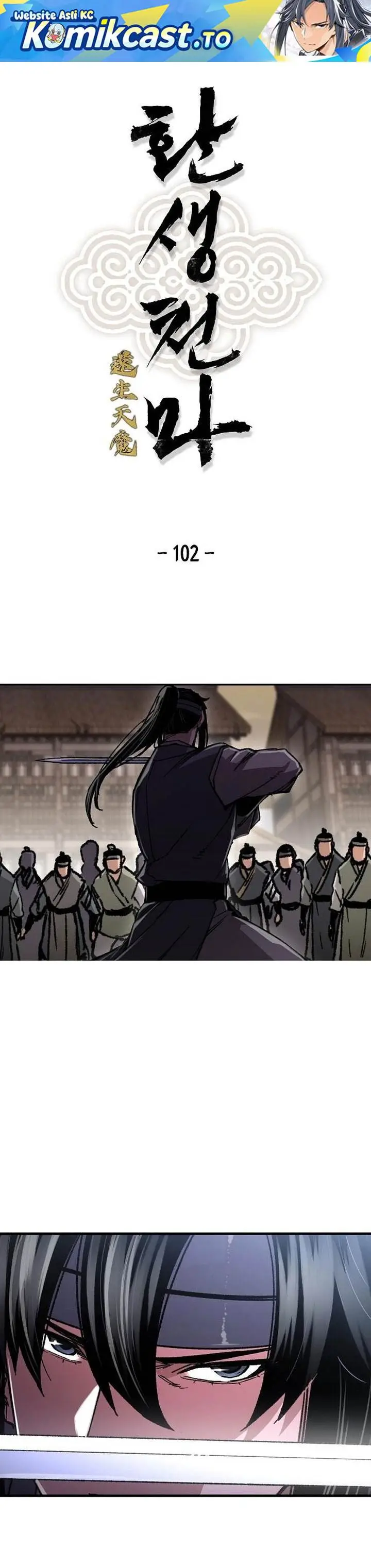 image-komik-reborn-as-the-heavenly-demon-chapter-102-0/39