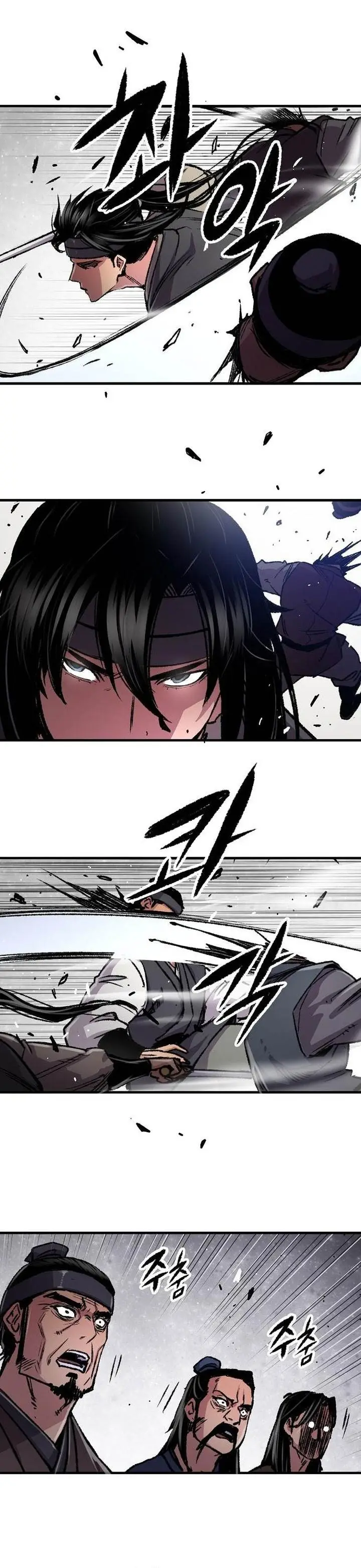 image-komik-reborn-as-the-heavenly-demon-chapter-102-8/39