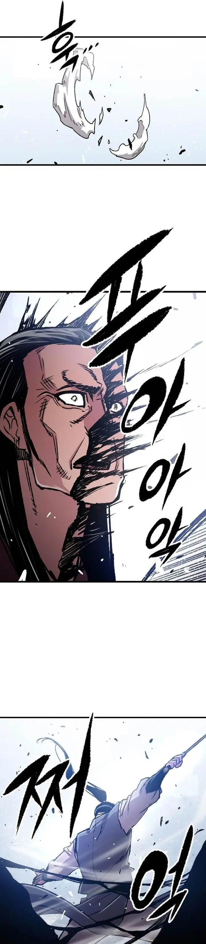 image-komik-reborn-as-the-heavenly-demon-chapter-102-12/39