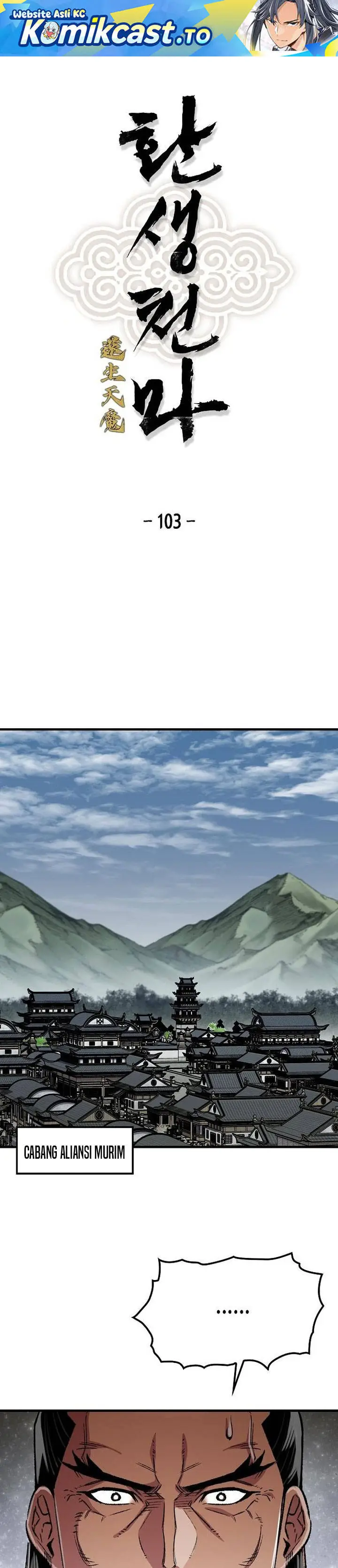 image-komik-reborn-as-the-heavenly-demon-chapter-103-0/38