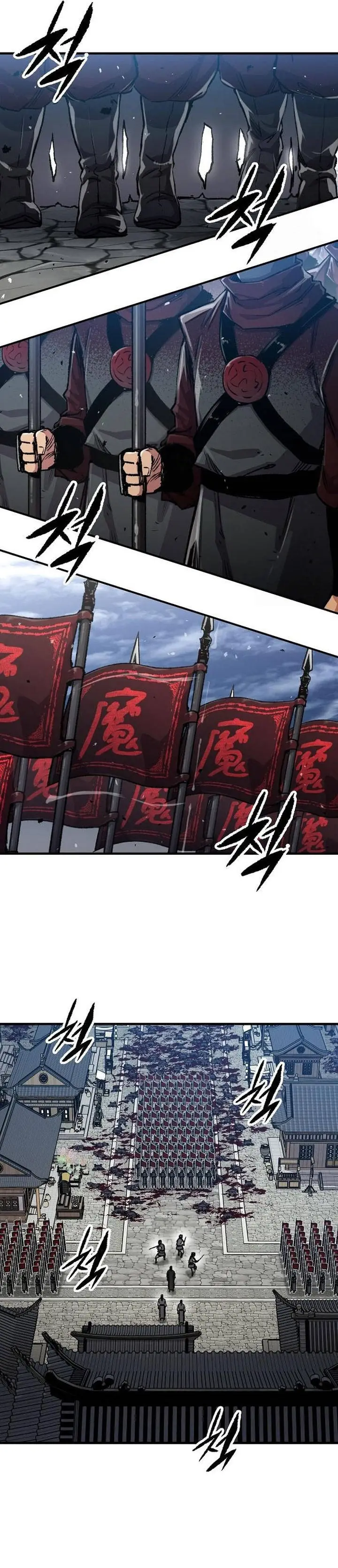 image-komik-reborn-as-the-heavenly-demon-chapter-103-6/38