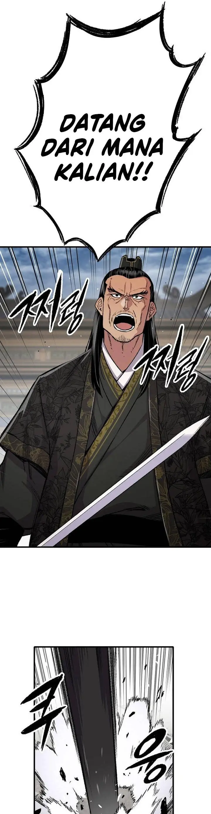 image-komik-reborn-as-the-heavenly-demon-chapter-103-21/38