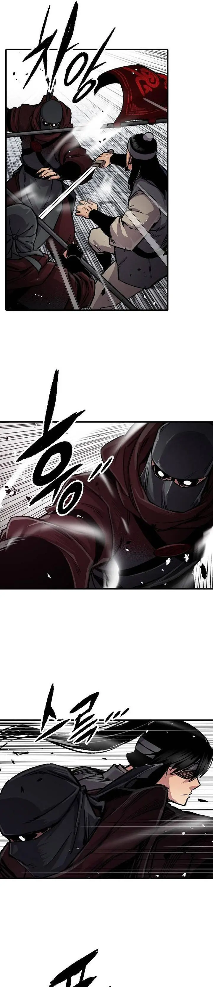 image-komik-reborn-as-the-heavenly-demon-chapter-103-27/38