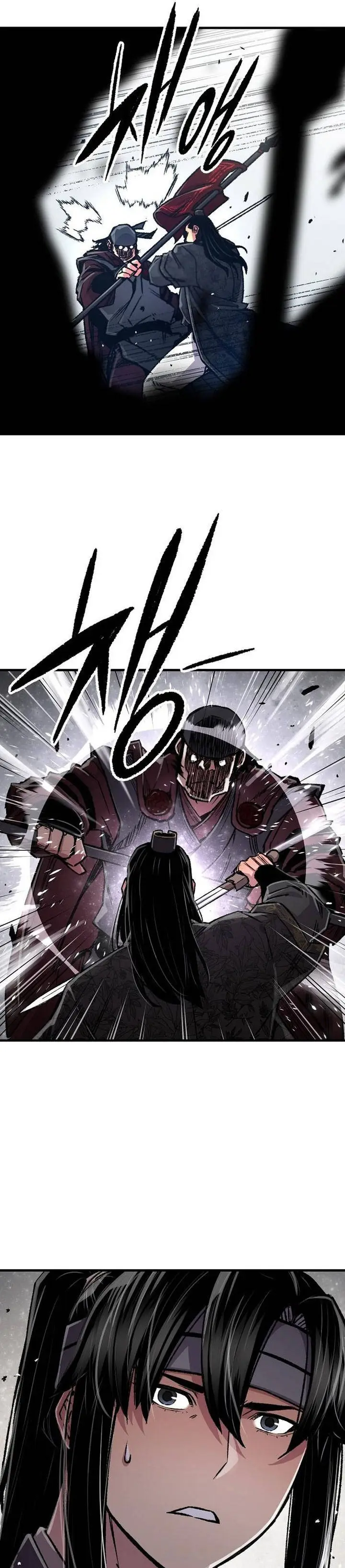 image-komik-reborn-as-the-heavenly-demon-chapter-103-33/38