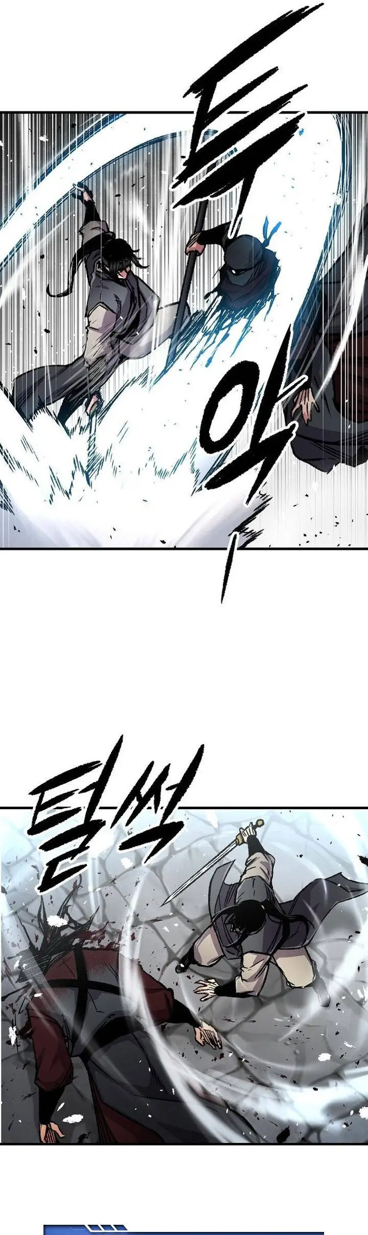 image-komik-reborn-as-the-heavenly-demon-chapter-103-36/38