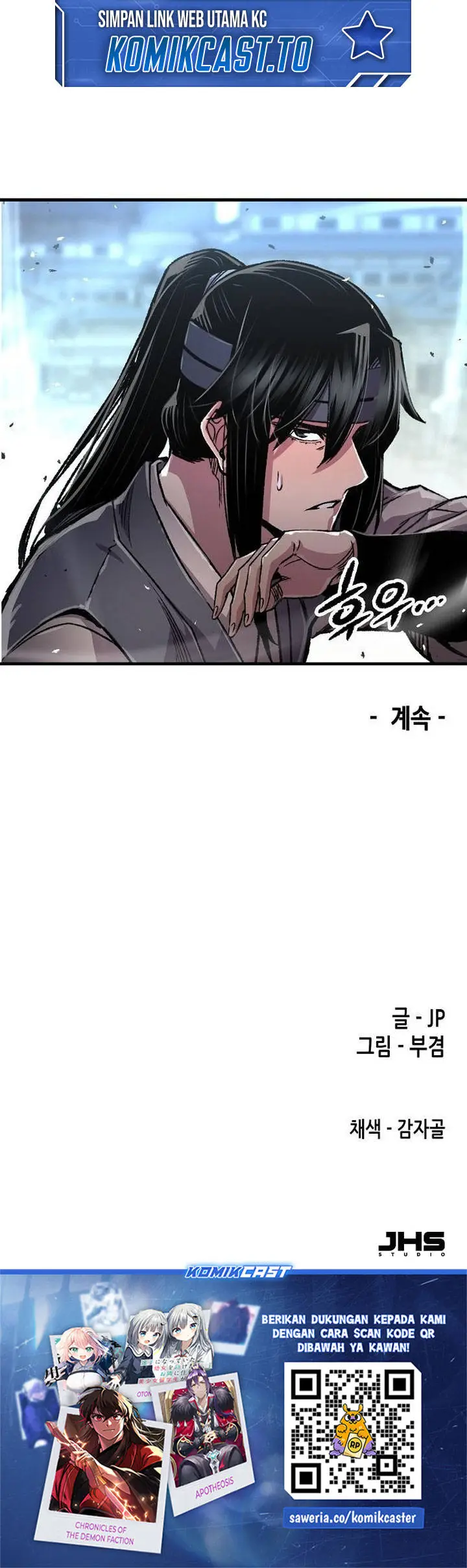 image-komik-reborn-as-the-heavenly-demon-chapter-103-37/38