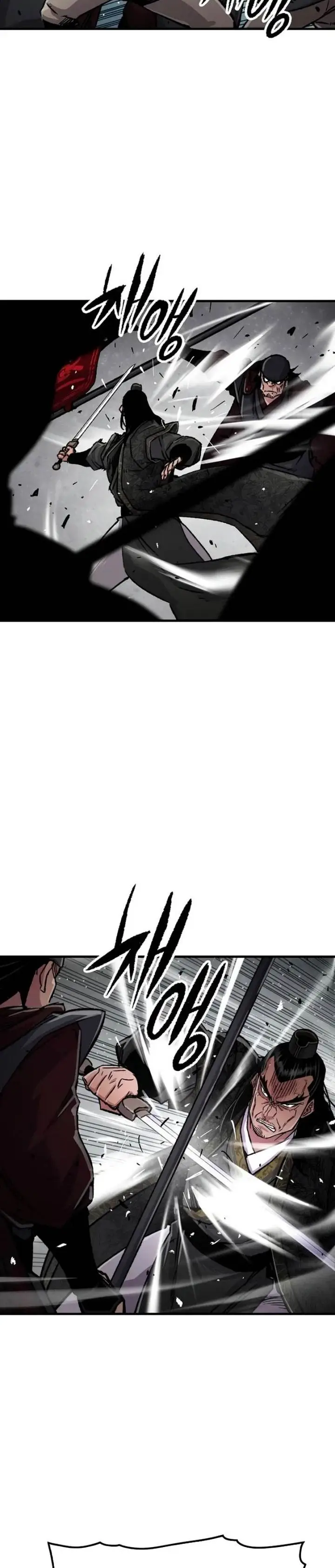 image-komik-reborn-as-the-heavenly-demon-chapter-104-1/24