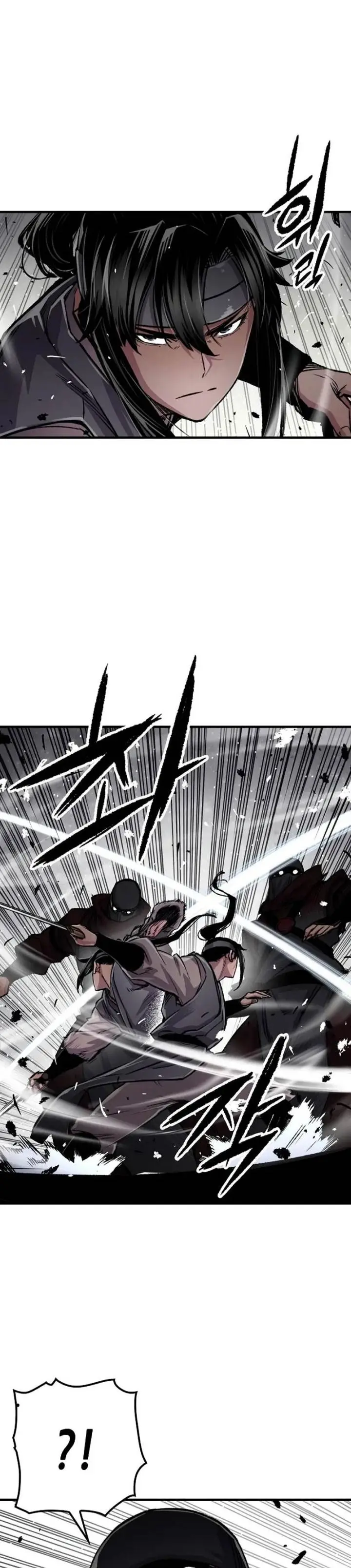 image-komik-reborn-as-the-heavenly-demon-chapter-104-4/24