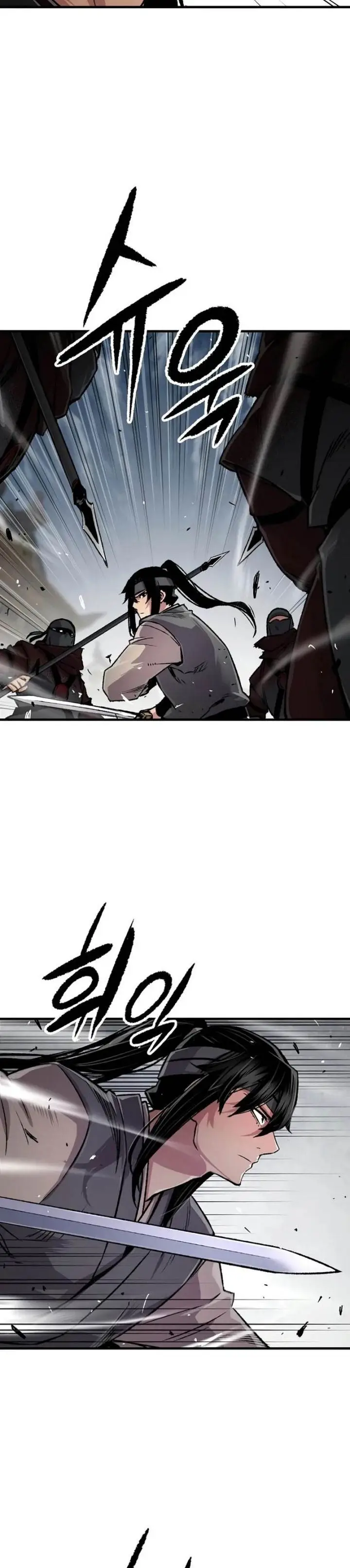 image-komik-reborn-as-the-heavenly-demon-chapter-104-6/24