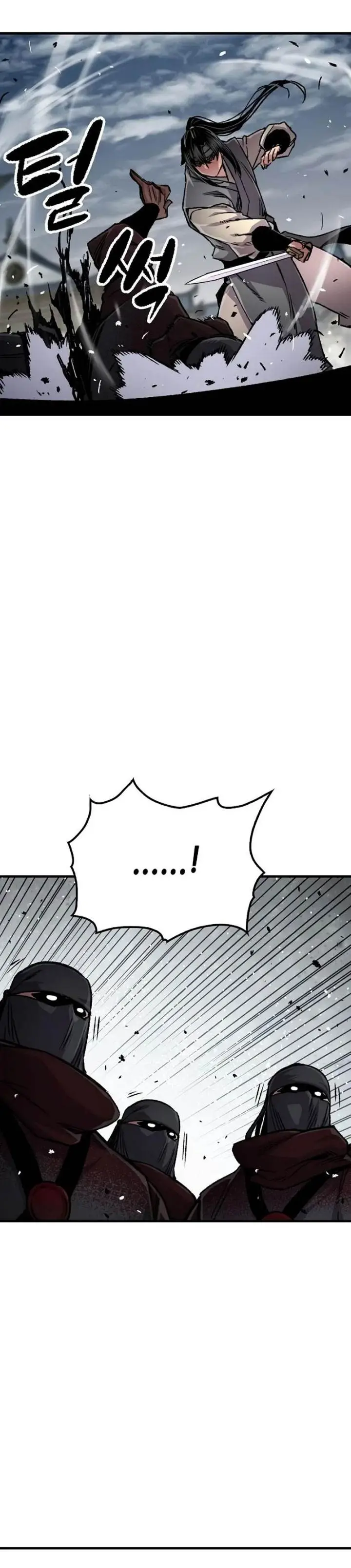 image-komik-reborn-as-the-heavenly-demon-chapter-104-15/24