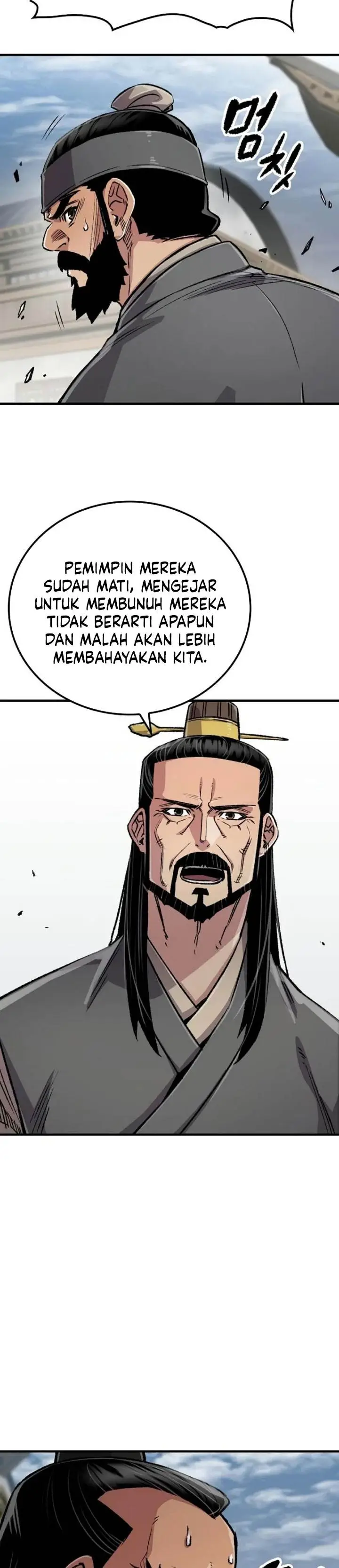 image-komik-reborn-as-the-heavenly-demon-chapter-104-17/24