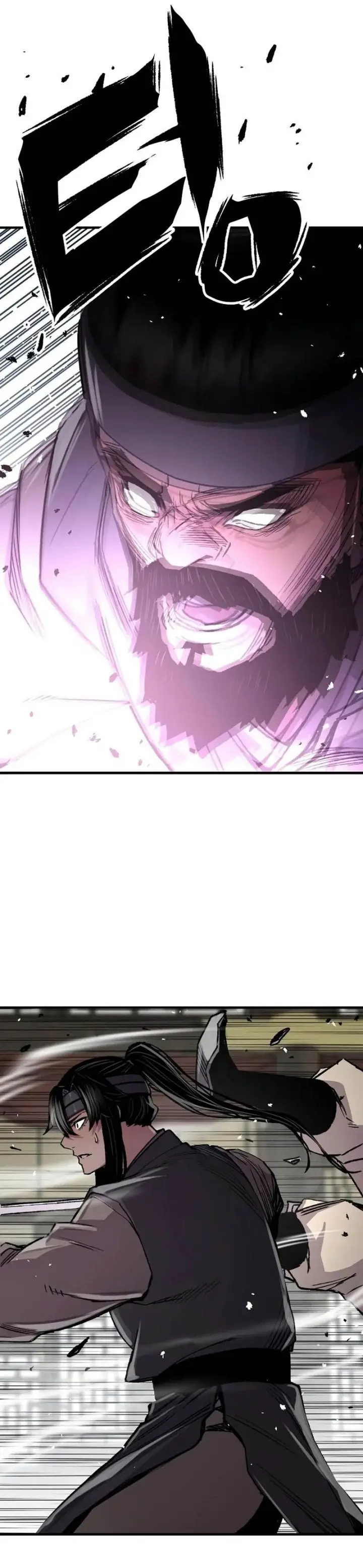 image-komik-reborn-as-the-heavenly-demon-chapter-105-20/49