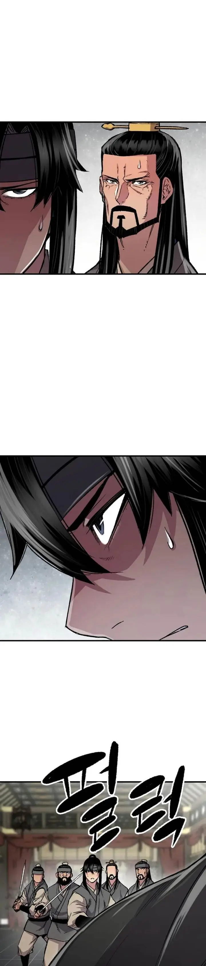 image-komik-reborn-as-the-heavenly-demon-chapter-105-33/49