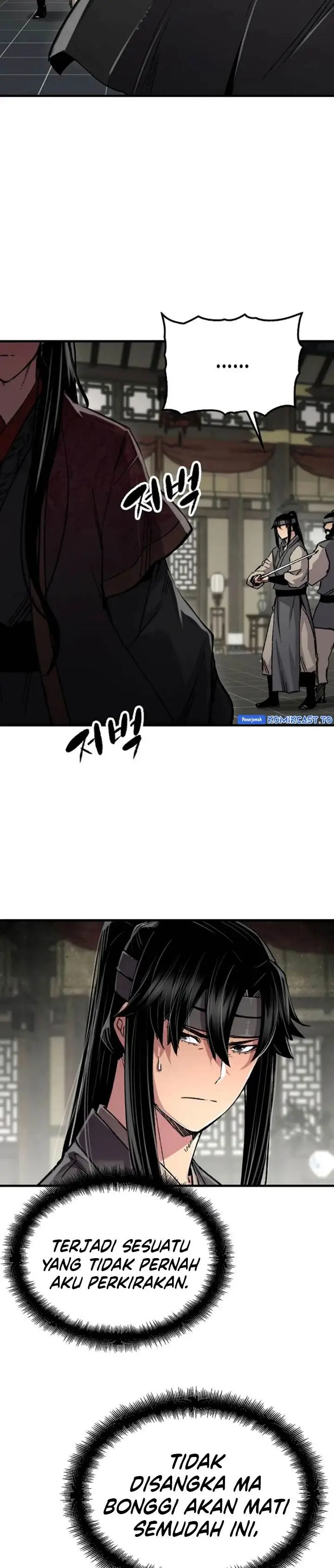 image-komik-reborn-as-the-heavenly-demon-chapter-105-34/49