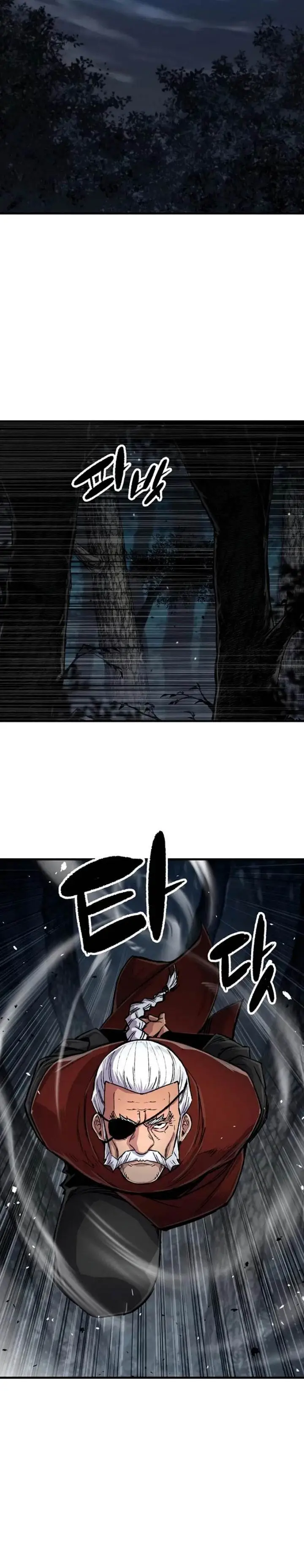 image-komik-reborn-as-the-heavenly-demon-chapter-105-42/49