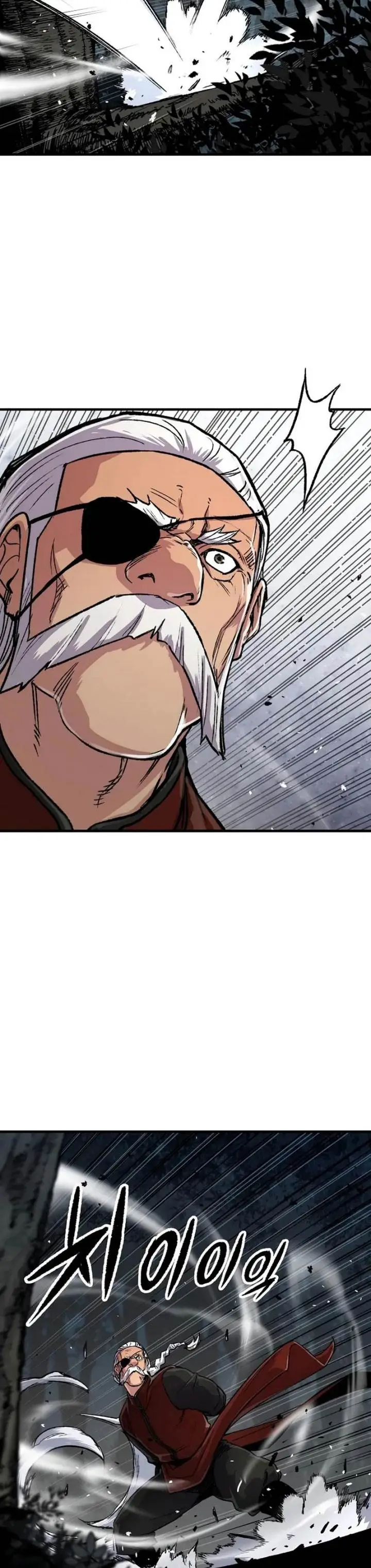 image-komik-reborn-as-the-heavenly-demon-chapter-105-44/49