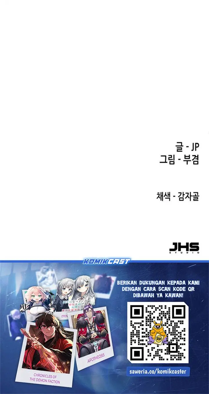 image-komik-reborn-as-the-heavenly-demon-chapter-105-48/49