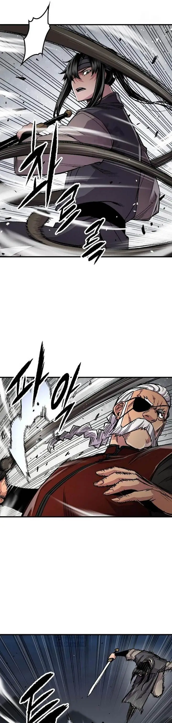 image-komik-reborn-as-the-heavenly-demon-chapter-106-18/53