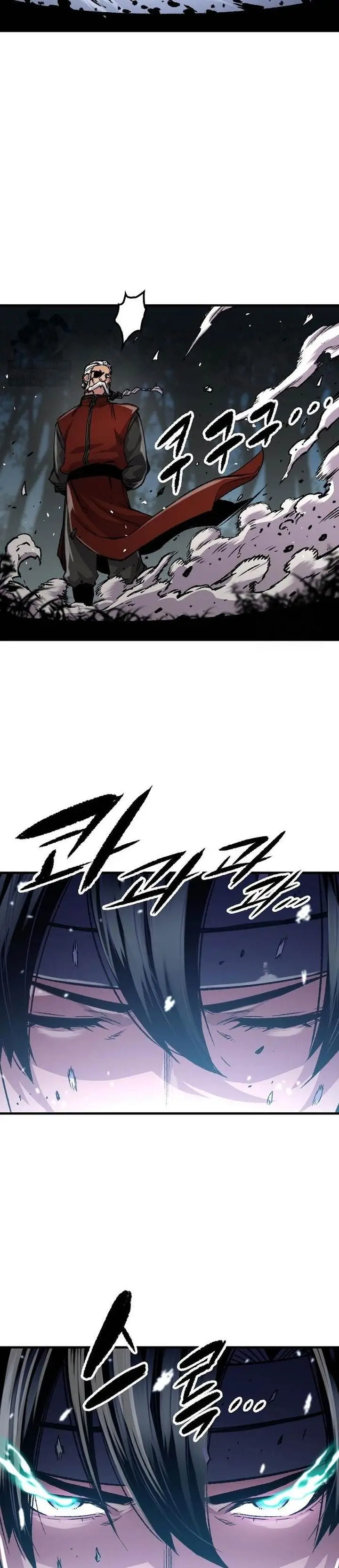 image-komik-reborn-as-the-heavenly-demon-chapter-106-28/53