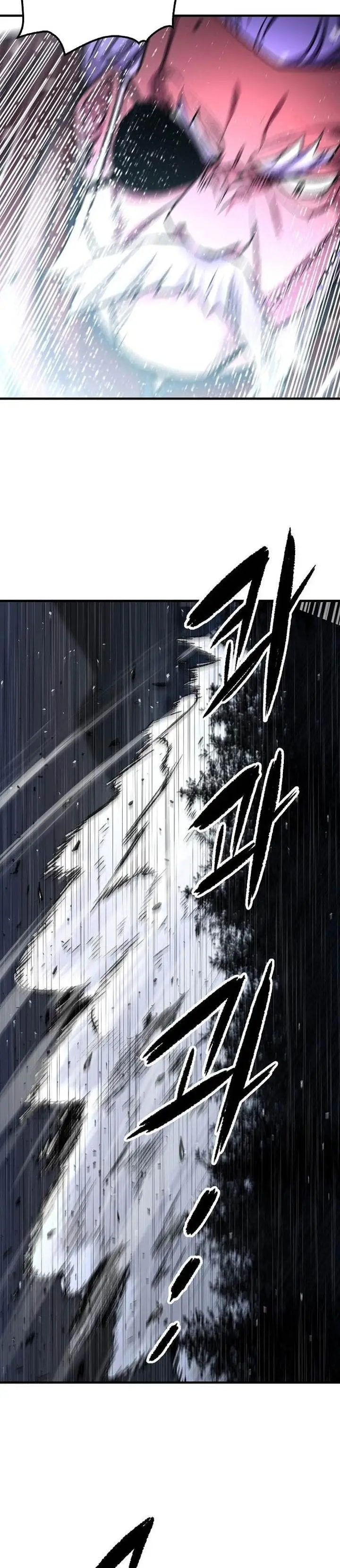 image-komik-reborn-as-the-heavenly-demon-chapter-106-31/53