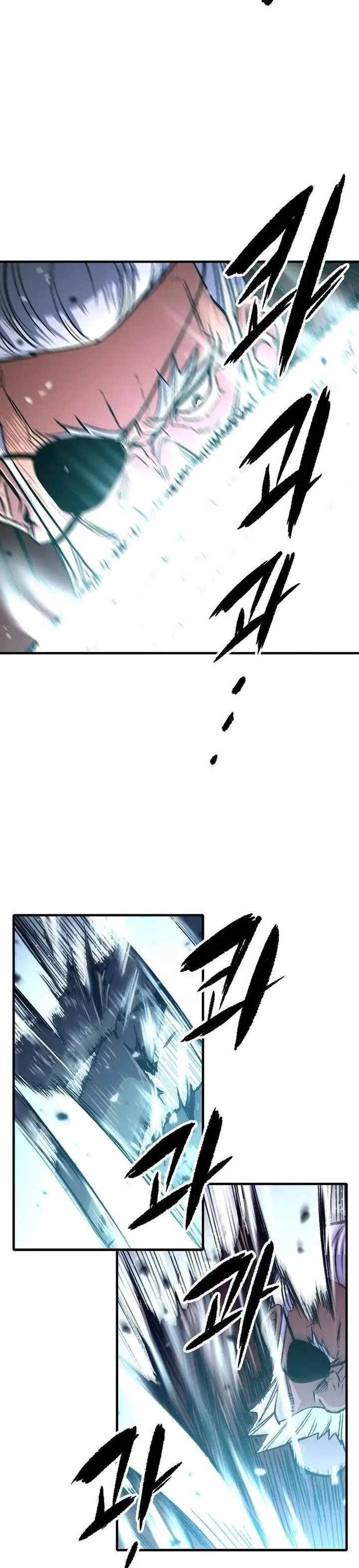 image-komik-reborn-as-the-heavenly-demon-chapter-106-37/53