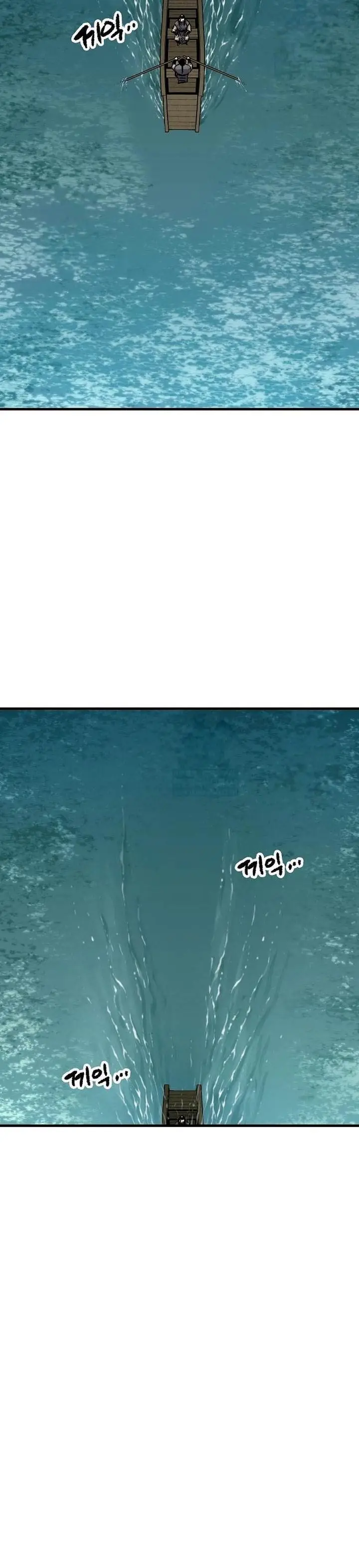 image-komik-reborn-as-the-heavenly-demon-chapter-107-10/56