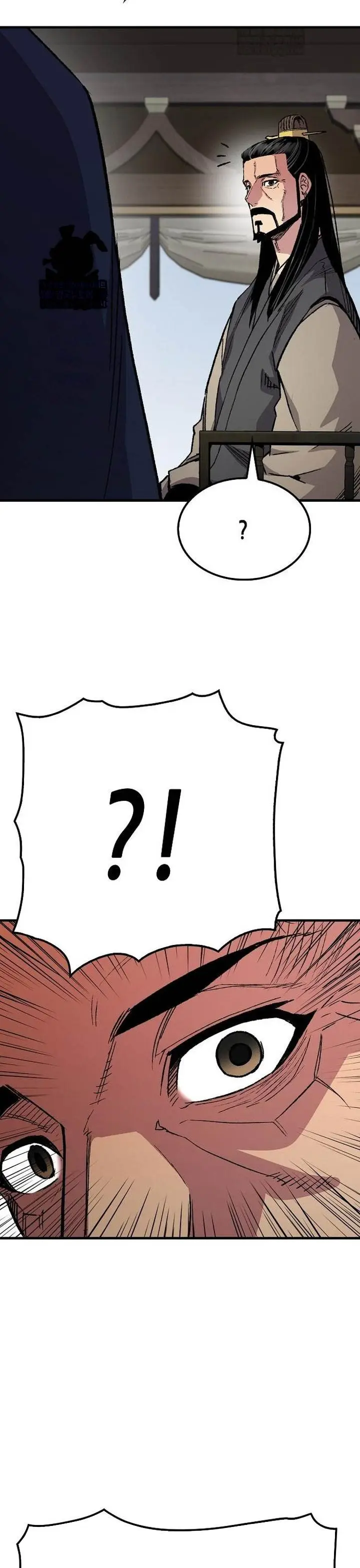 image-komik-reborn-as-the-heavenly-demon-chapter-107-34/56