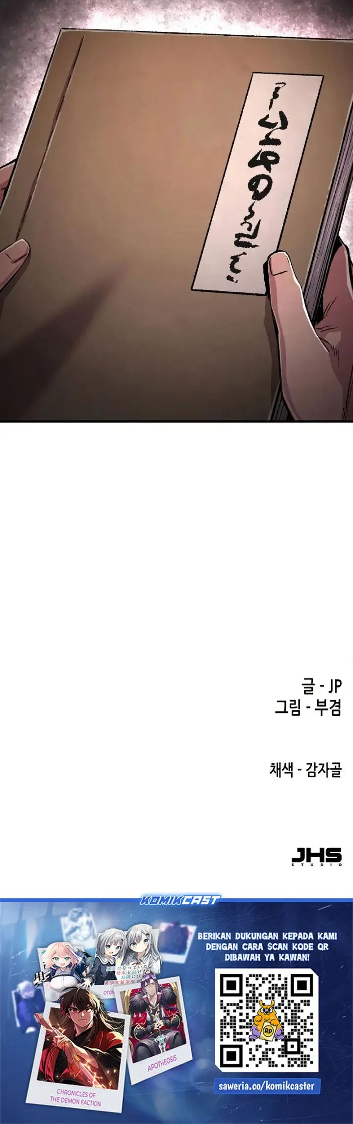 image-komik-reborn-as-the-heavenly-demon-chapter-108-43/44