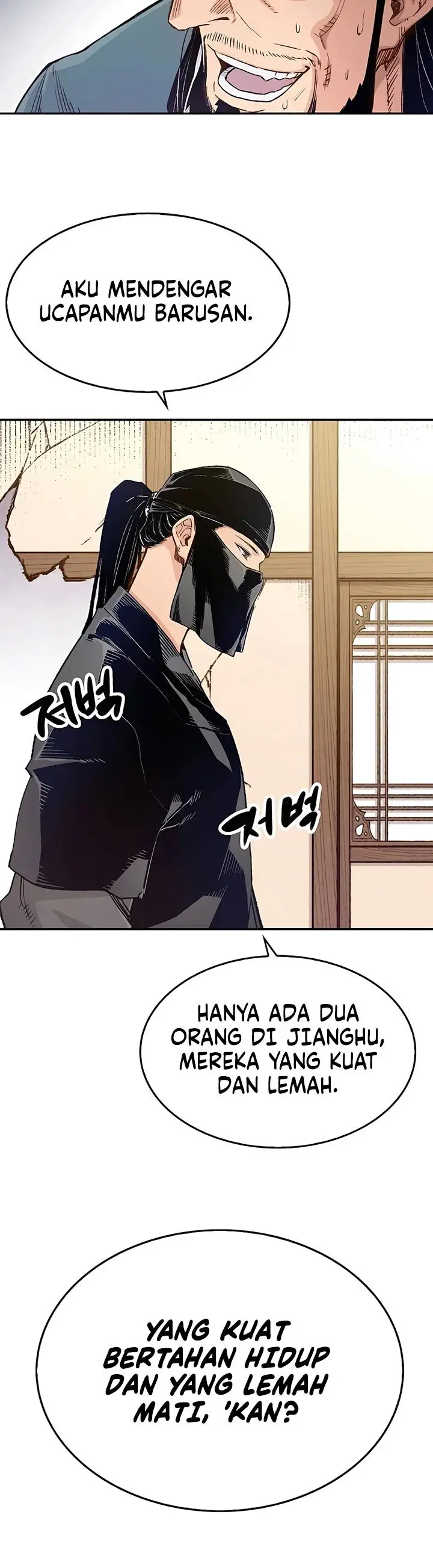 image-komik-reborn-as-the-heavenly-demon-chapter-11-27/36
