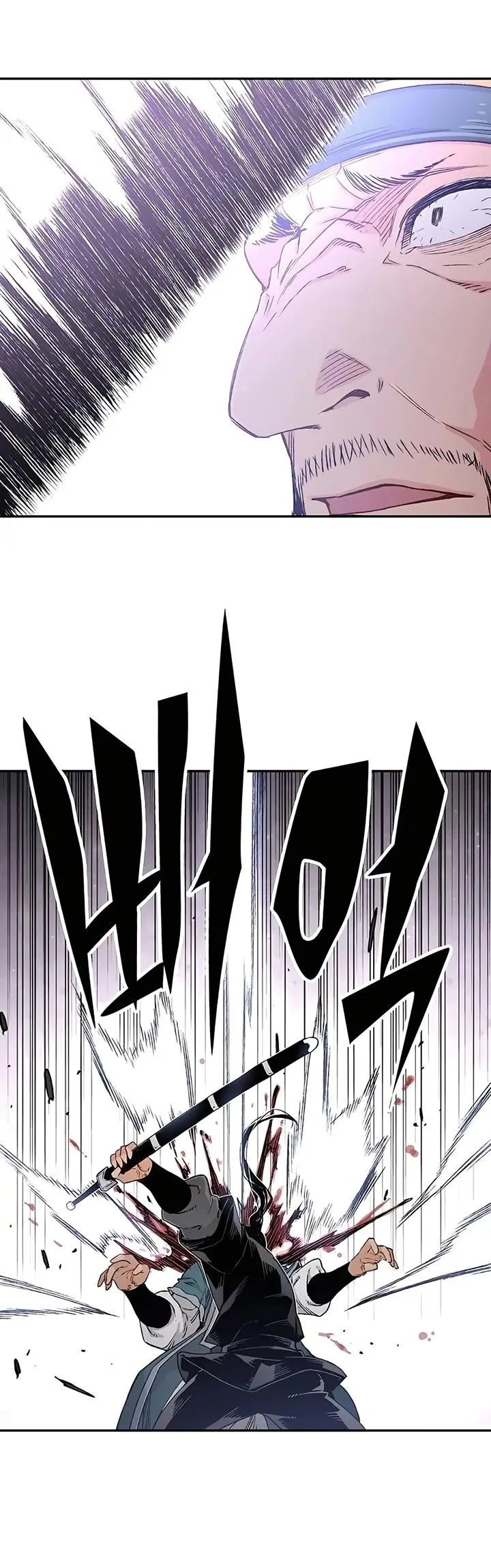 image-komik-reborn-as-the-heavenly-demon-chapter-11-29/36
