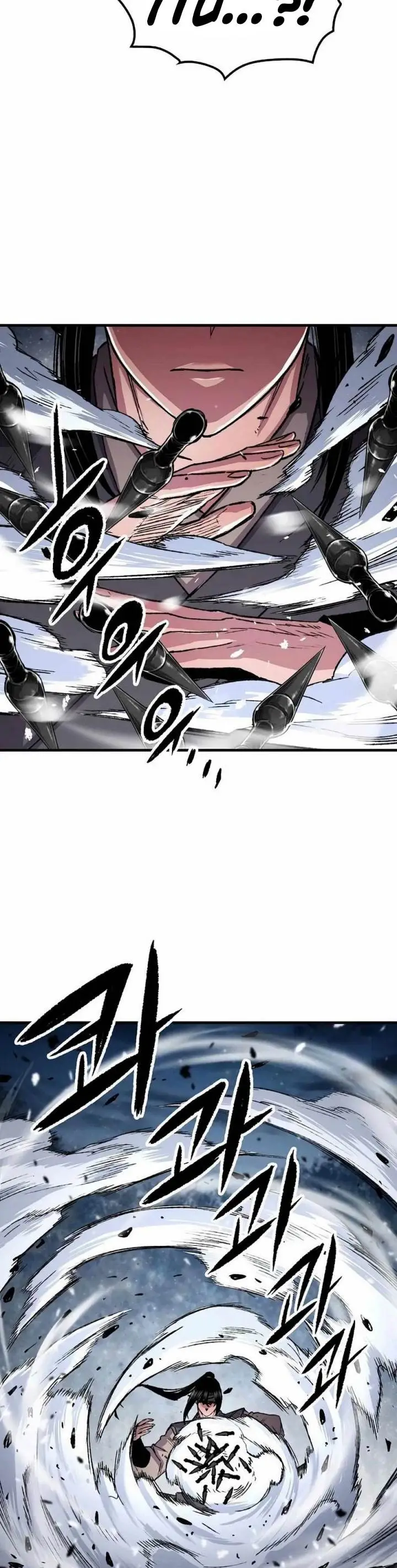 image-komik-reborn-as-the-heavenly-demon-chapter-110-13/42