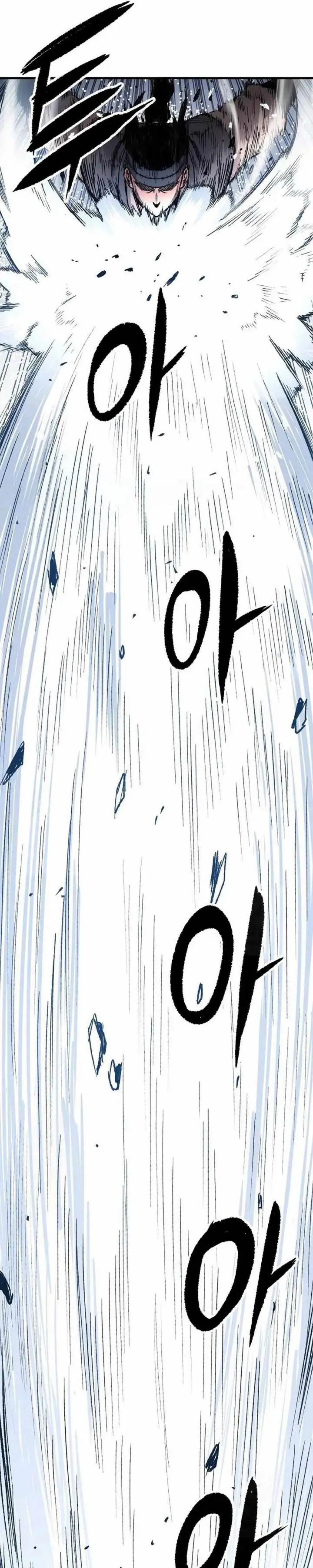 image-komik-reborn-as-the-heavenly-demon-chapter-110-15/42