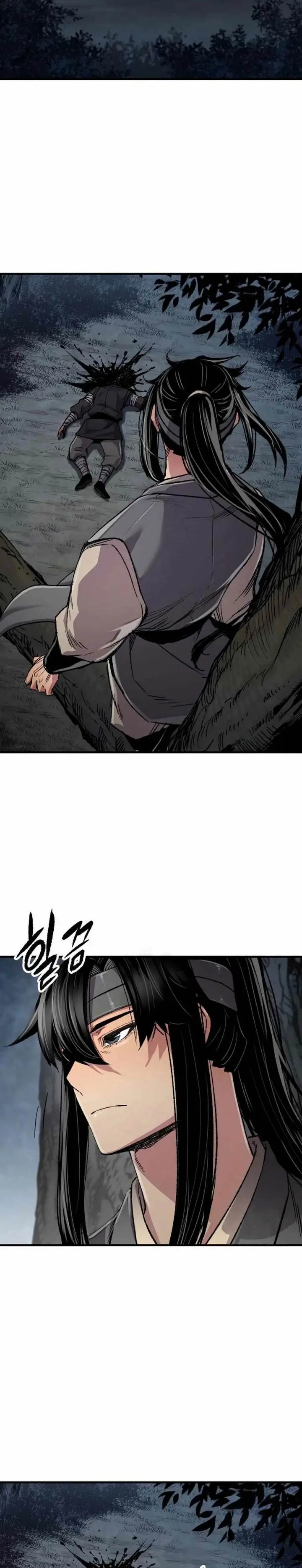 image-komik-reborn-as-the-heavenly-demon-chapter-110-22/42