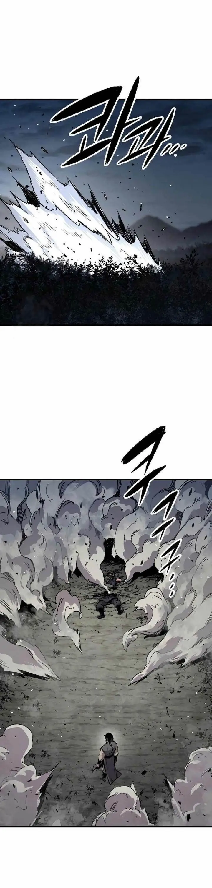 image-komik-reborn-as-the-heavenly-demon-chapter-110-39/42