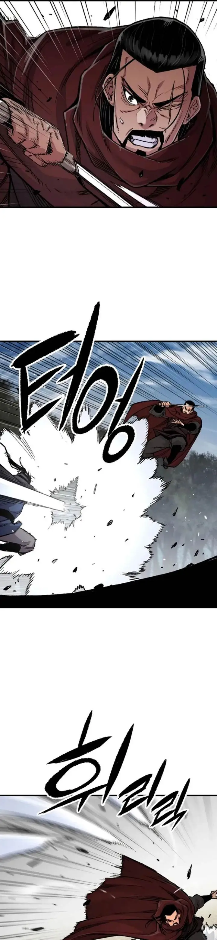 image-komik-reborn-as-the-heavenly-demon-chapter-112-3/42