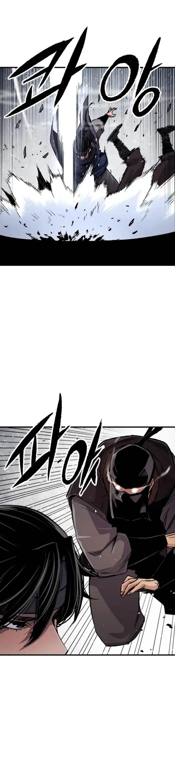 image-komik-reborn-as-the-heavenly-demon-chapter-112-6/42