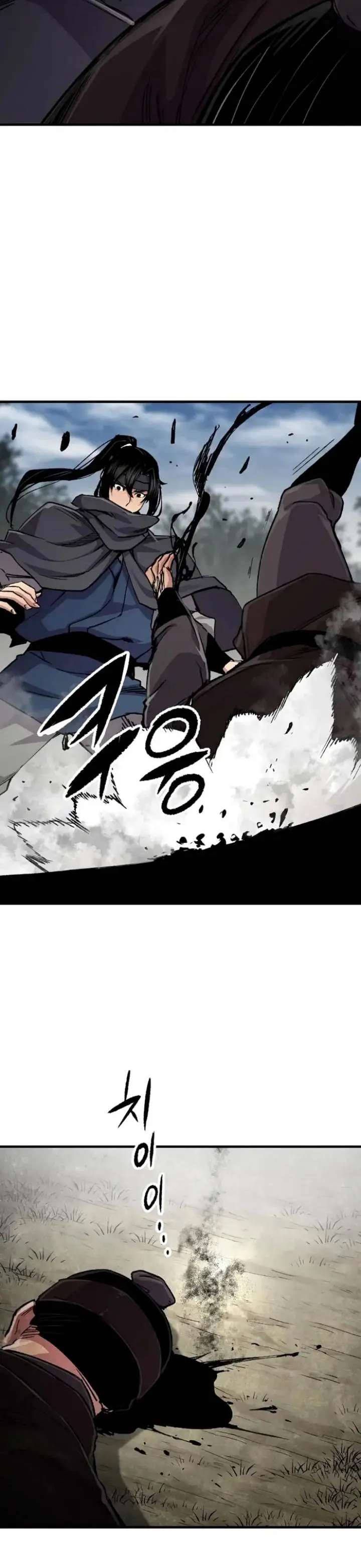 image-komik-reborn-as-the-heavenly-demon-chapter-112-21/42