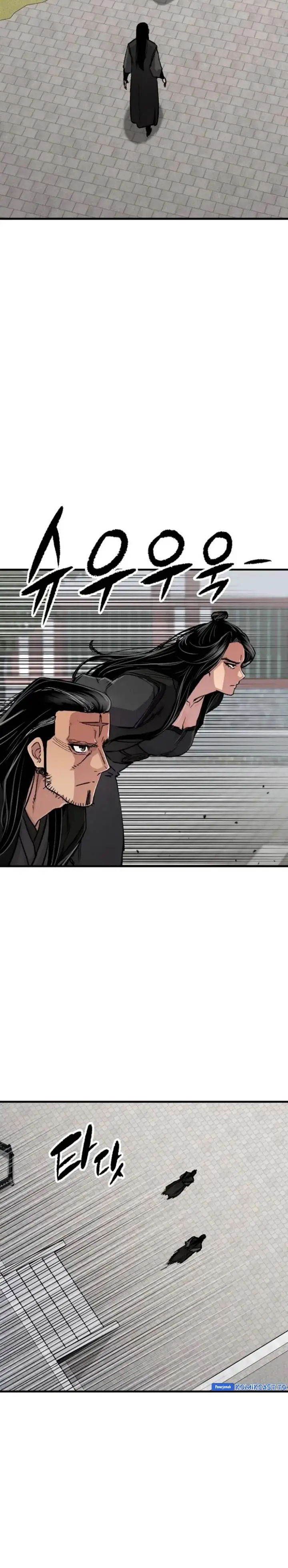 image-komik-reborn-as-the-heavenly-demon-chapter-112-28/42