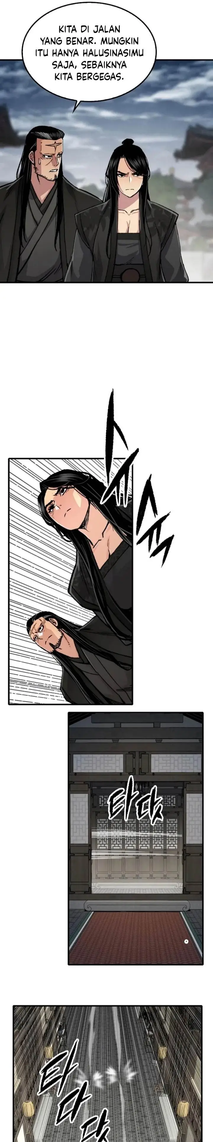 image-komik-reborn-as-the-heavenly-demon-chapter-112-33/42