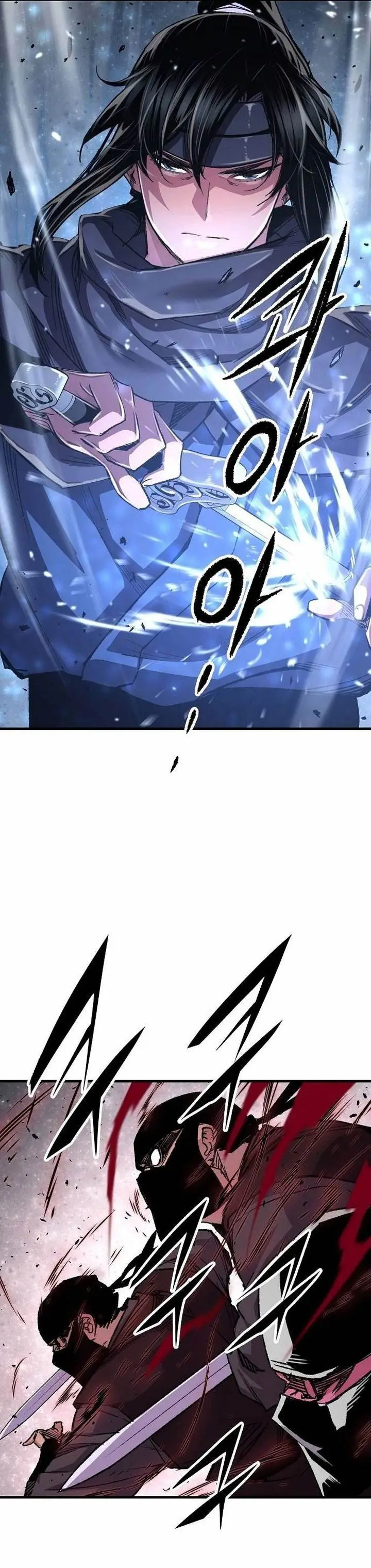 image-komik-reborn-as-the-heavenly-demon-chapter-113-15/48