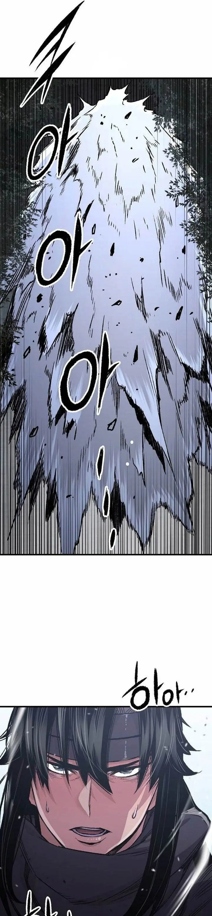 image-komik-reborn-as-the-heavenly-demon-chapter-113-24/48
