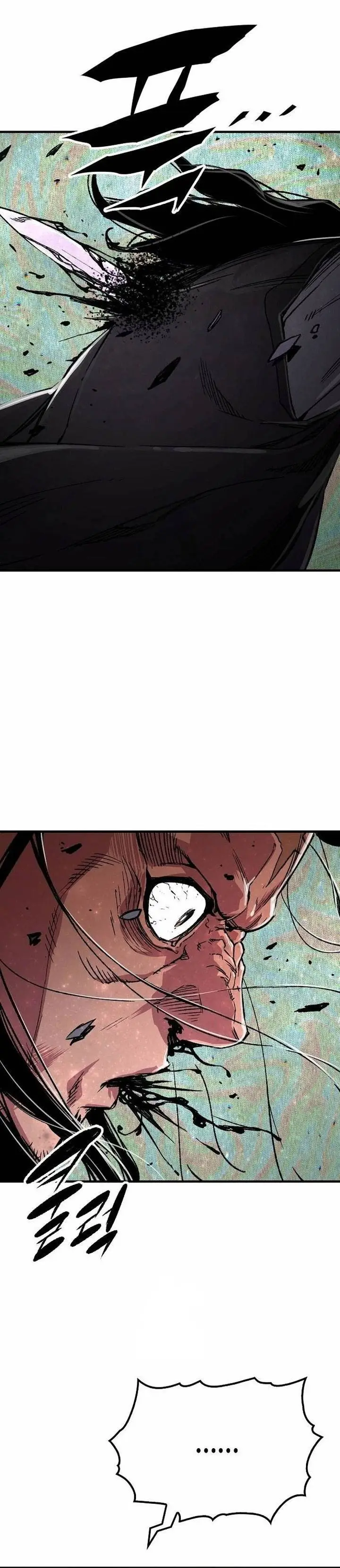 image-komik-reborn-as-the-heavenly-demon-chapter-113-35/48