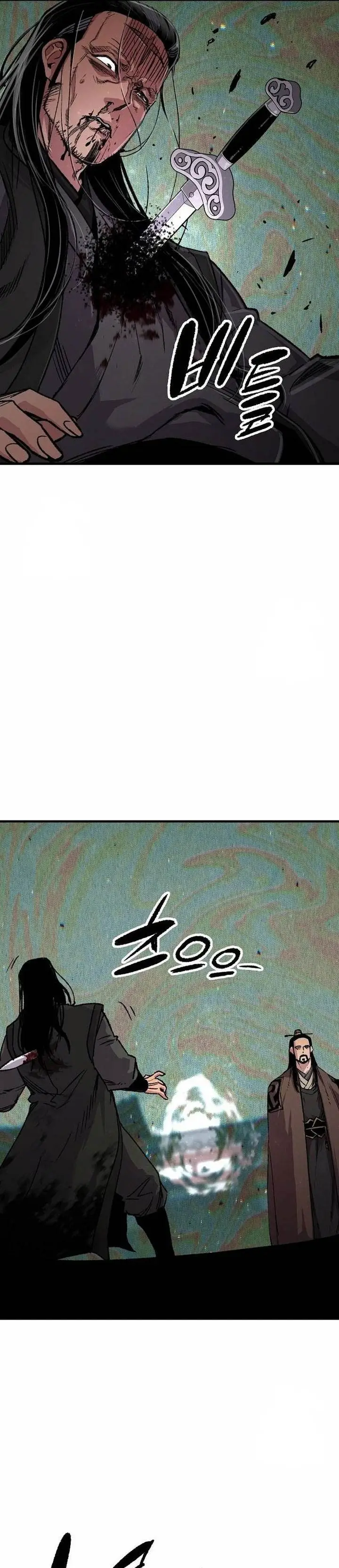 image-komik-reborn-as-the-heavenly-demon-chapter-113-36/48