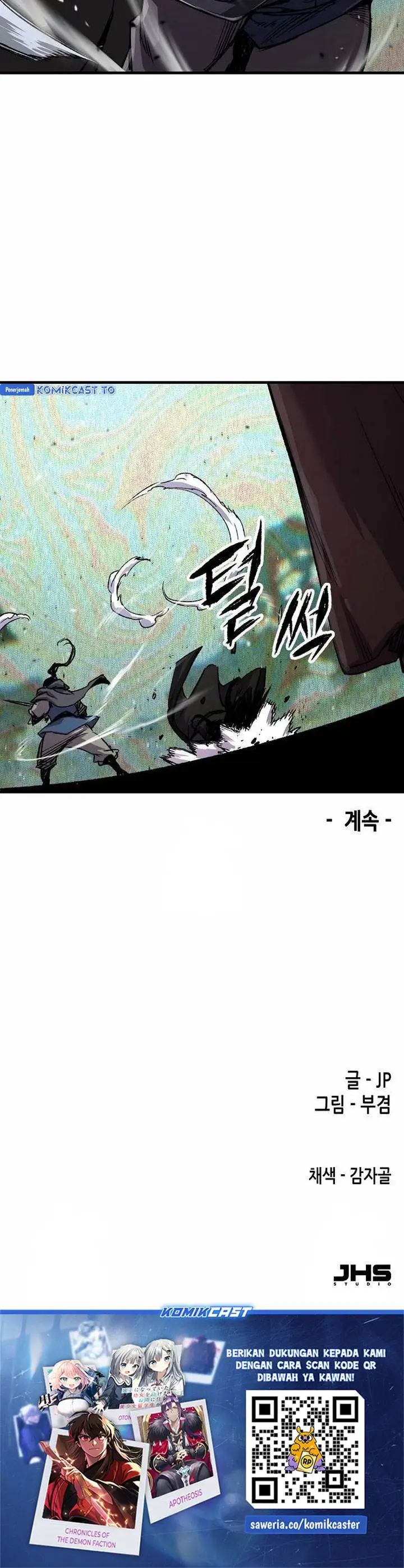 image-komik-reborn-as-the-heavenly-demon-chapter-113-47/48