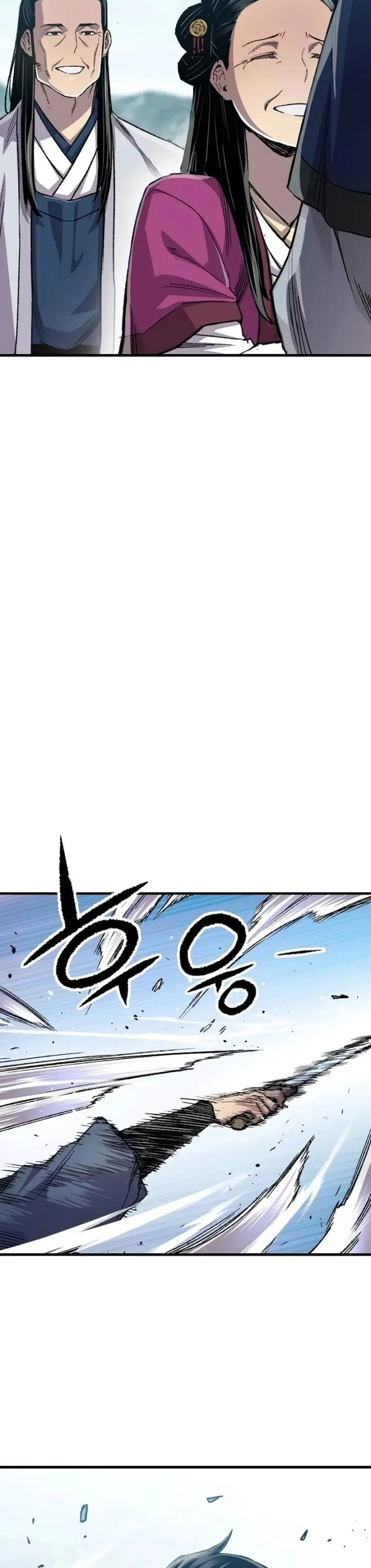 image-komik-reborn-as-the-heavenly-demon-chapter-114-27/46