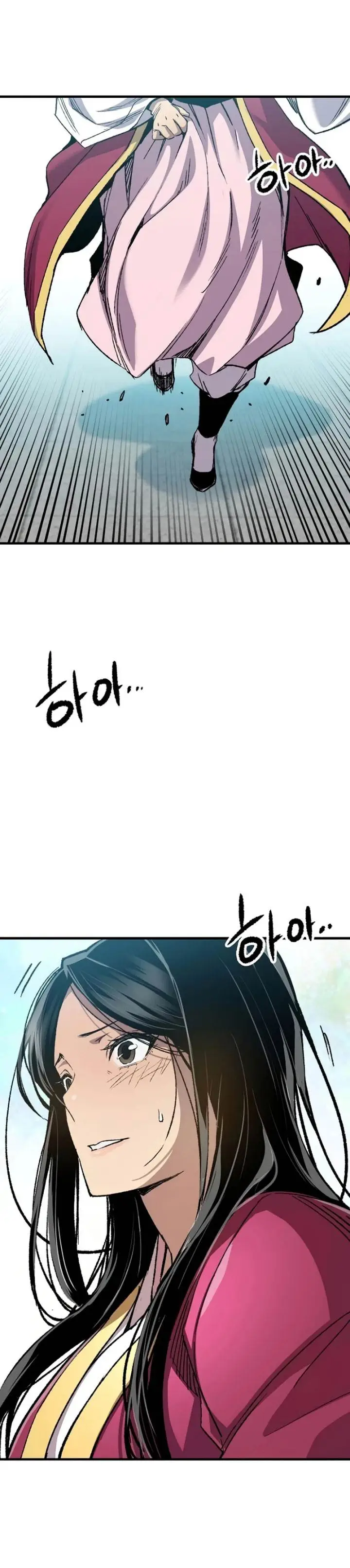 image-komik-reborn-as-the-heavenly-demon-chapter-114-43/46
