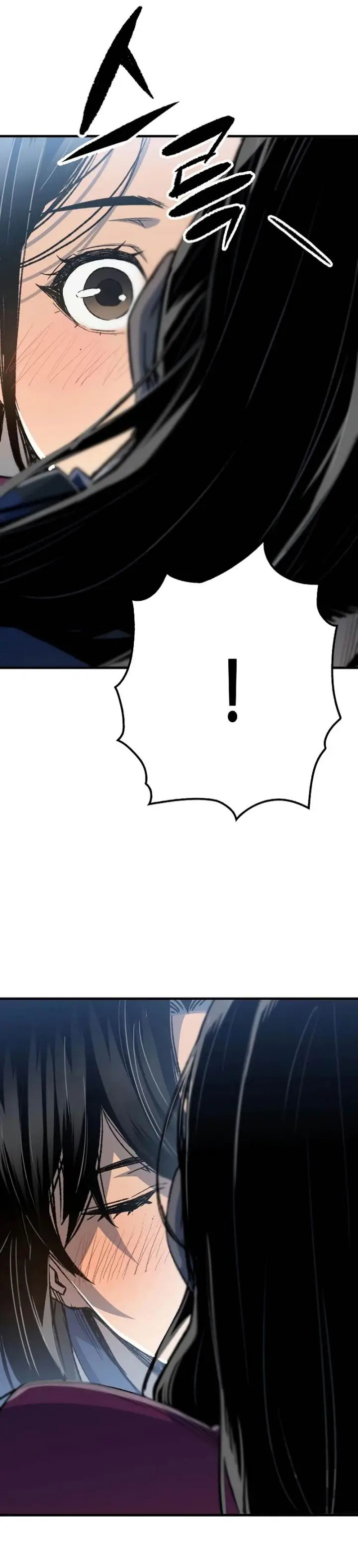image-komik-reborn-as-the-heavenly-demon-chapter-115-23/47